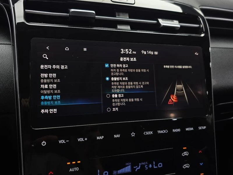 Hyundai Tucson 1.6 Turbo / DIST/ ���������/ ������/ ������� | Mobile.bg � ����������� 16
