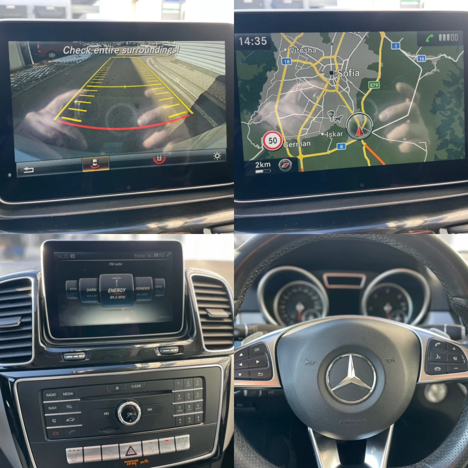Mercedes-Benz GLE Coupe AMG Optic+ 4Matic+ 9Gtronic+ +  | Mobile.bg   17