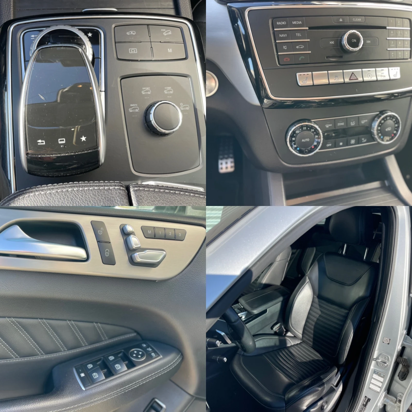 Mercedes-Benz GLE Coupe AMG Optic+ 4Matic+ 9Gtronic+ +  | Mobile.bg   15