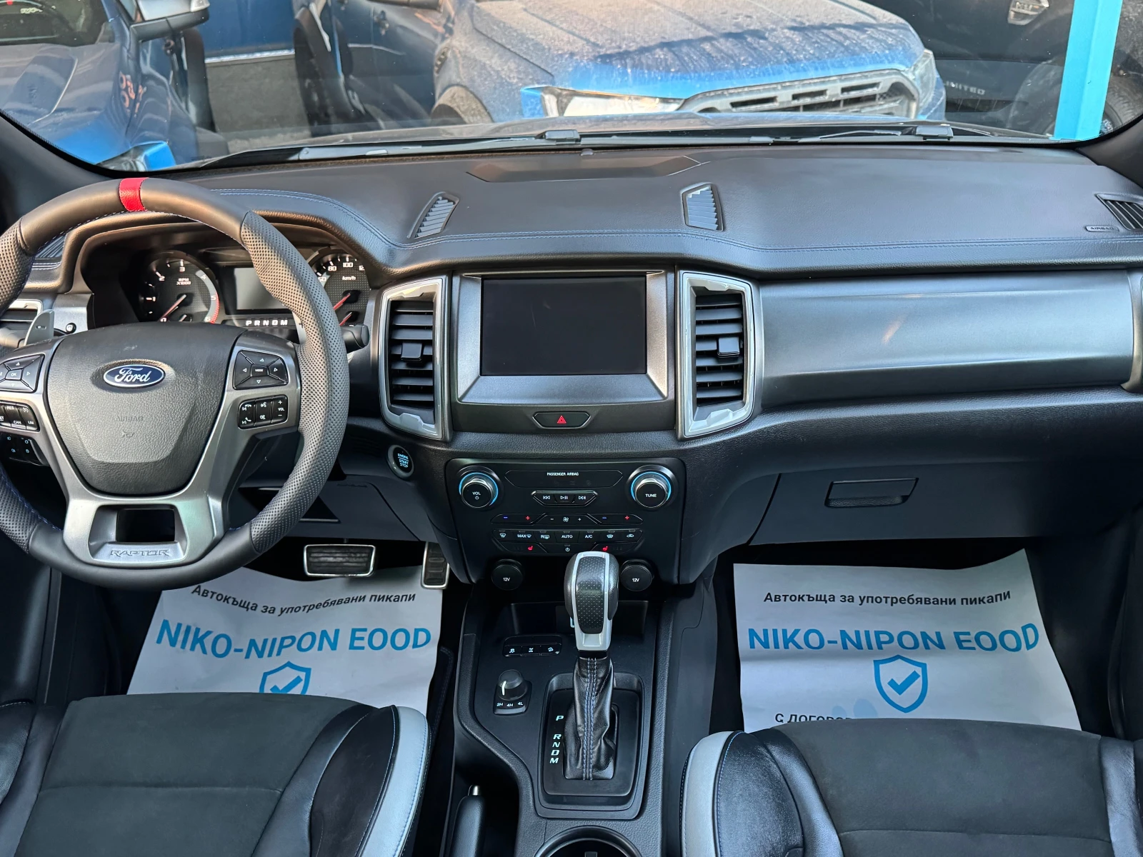 Ford Ranger 2 ������ �������� | Mobile.bg � ����������� 15