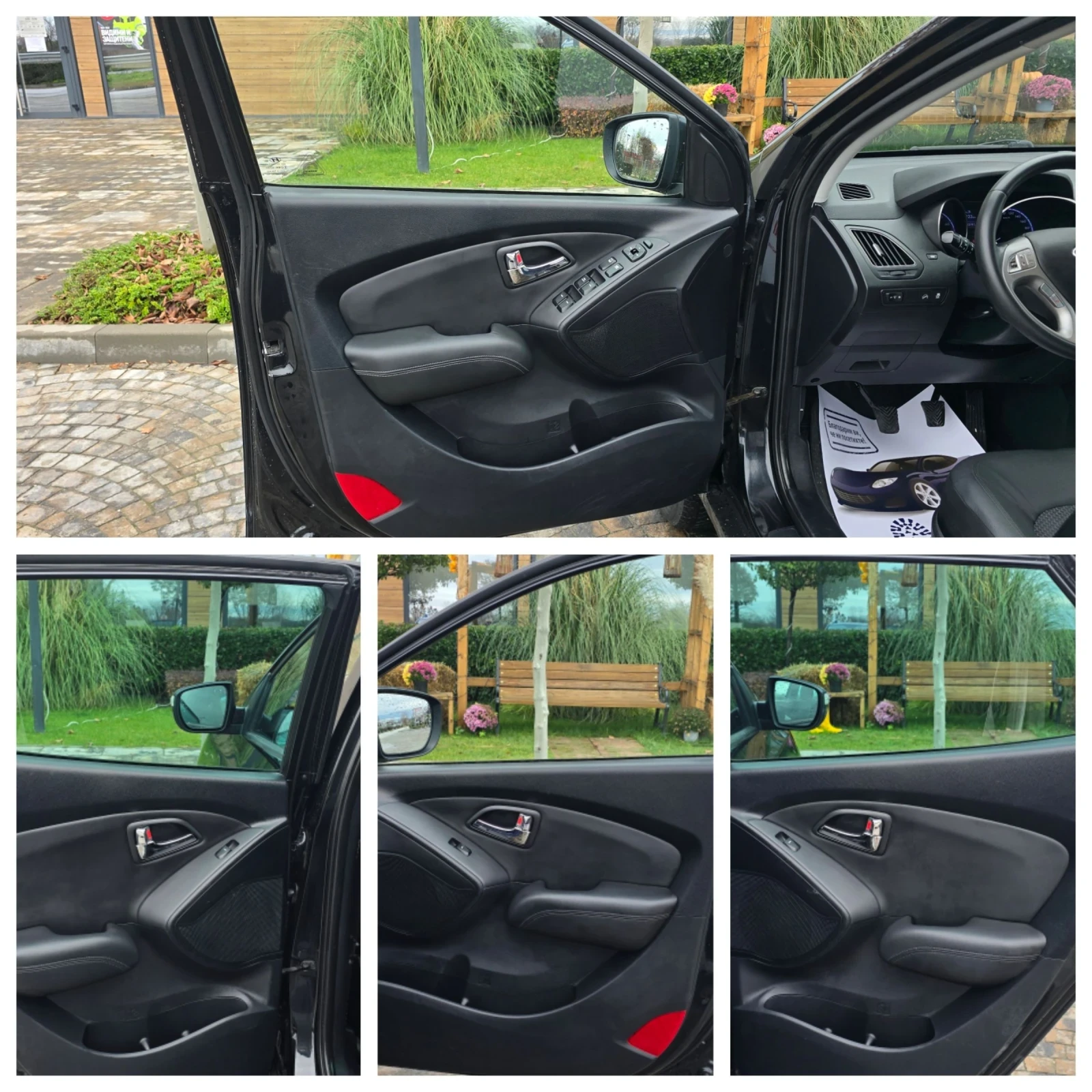 Hyundai IX35 2.0 163..!!!!!! | Mobile.bg   11