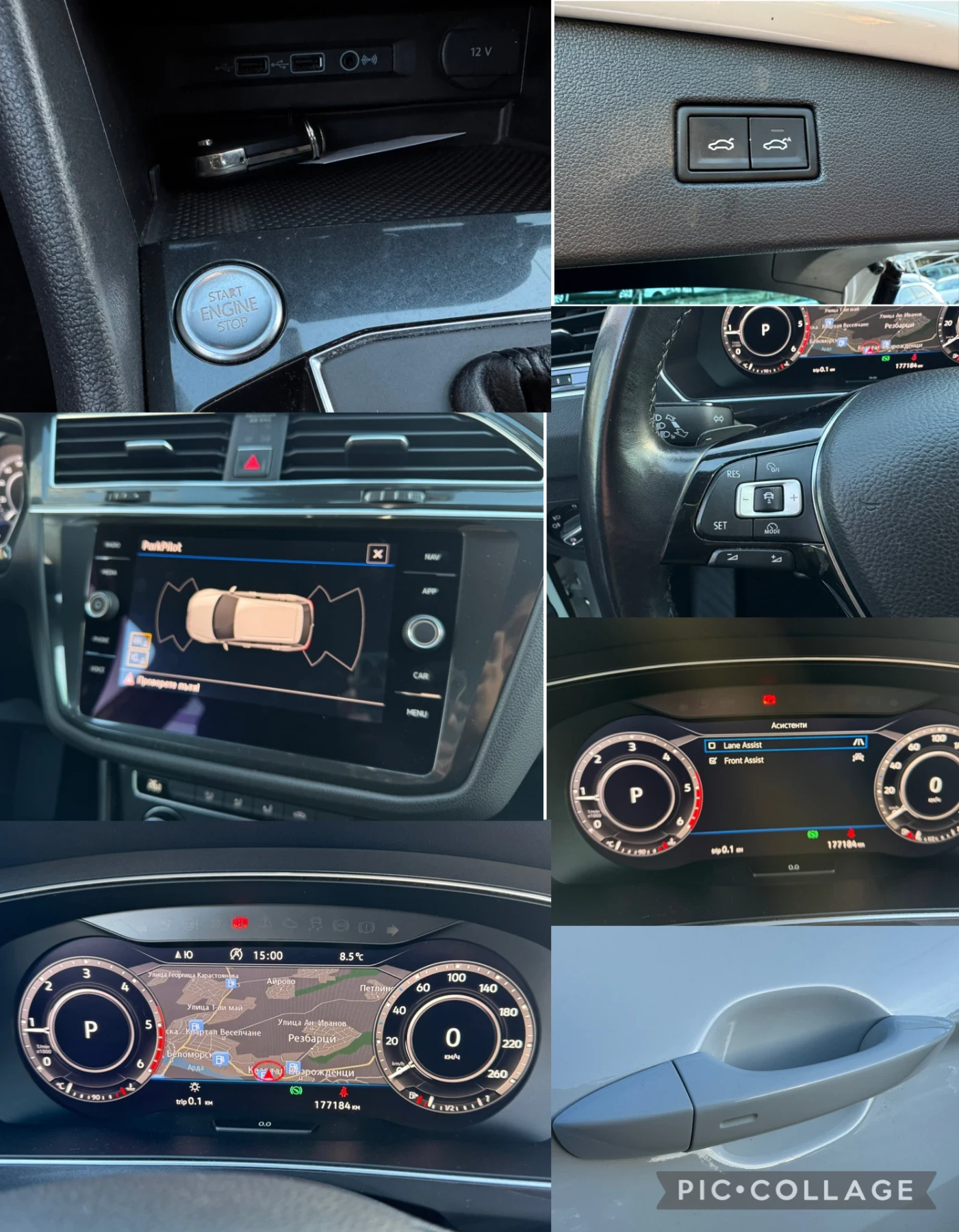 VW Tiguan TDI* DSG* 4motion* Highline | Mobile.bg � ����������� 16