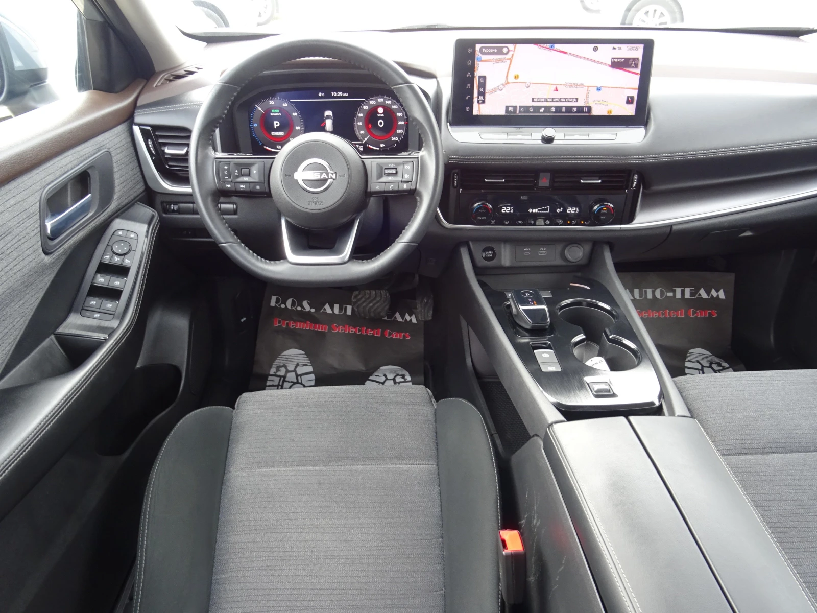 Nissan X-trail 1.5DDT e-POWER N-CONNECTA 2WD | Mobile.bg � ����������� 11