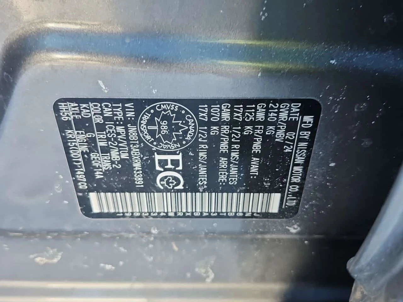 Nissan Rogue  S /CARFAX / 2 Ключа/ + 4 Гуми, снимка 14 - Автомобили и джипове - 53714456