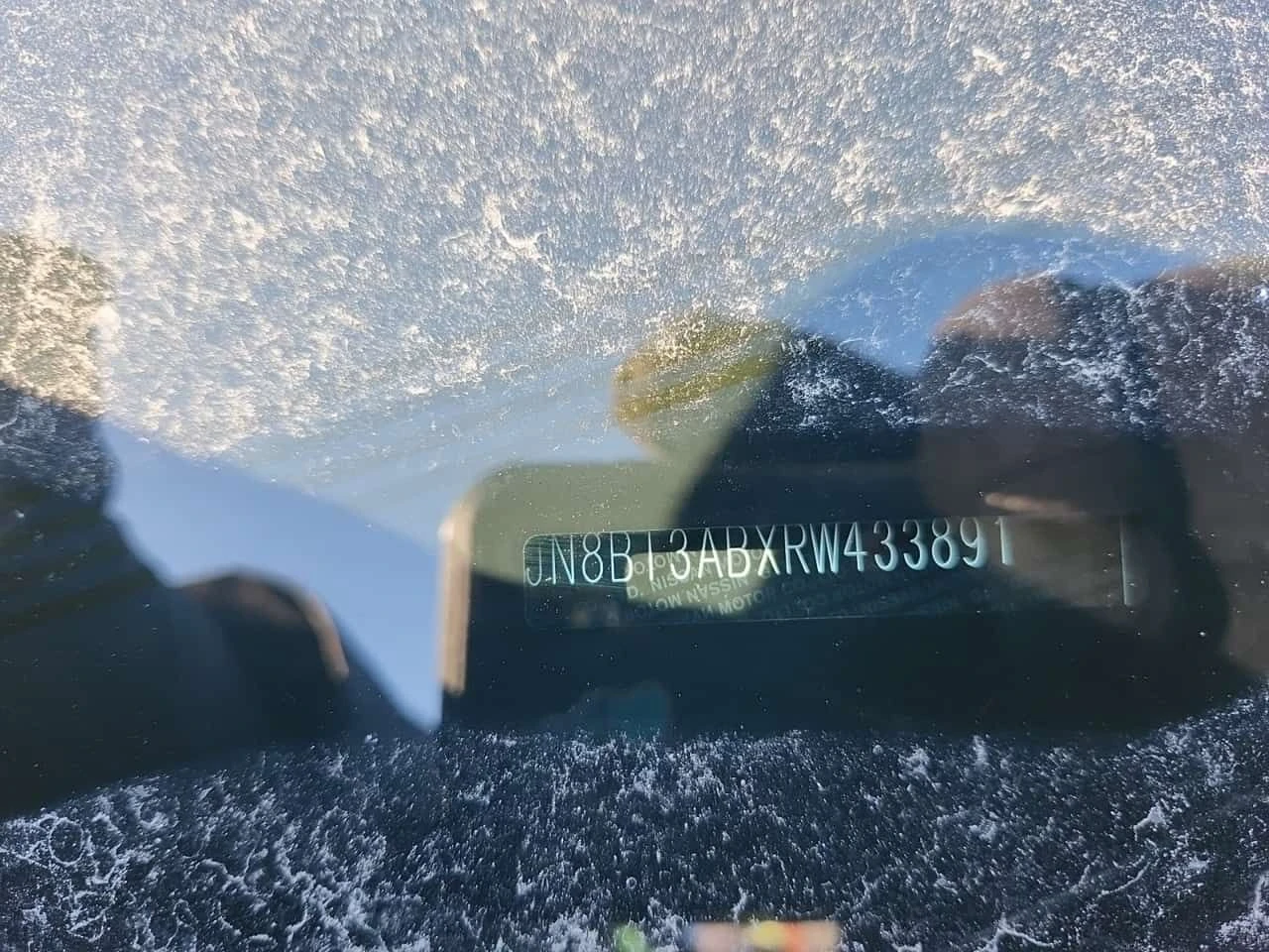 Nissan Rogue  S /CARFAX / 2 Ключа/ + 4 Гуми, снимка 15 - Автомобили и джипове - 53714456