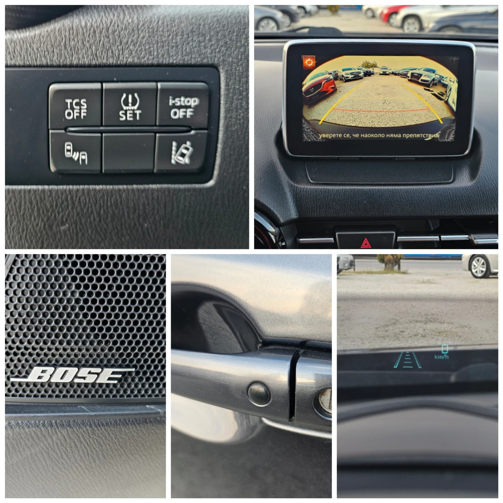 Mazda CX-3 1.5D, 105�.�., 4�4, ���������  | Mobile.bg � ����������� 13