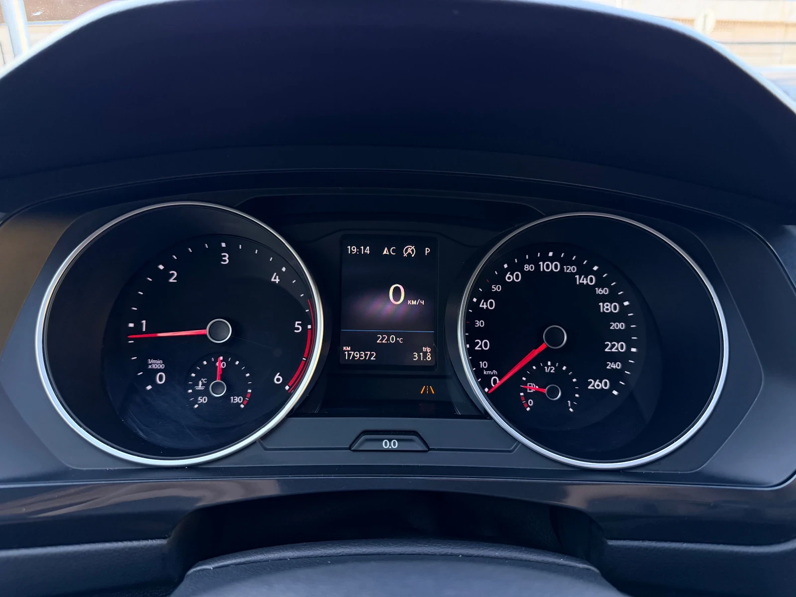 VW Tiguan 2.0TDI DSG R-Line Sound Distronic NAVI Touch Pearl | Mobile.bg � ����������� 11