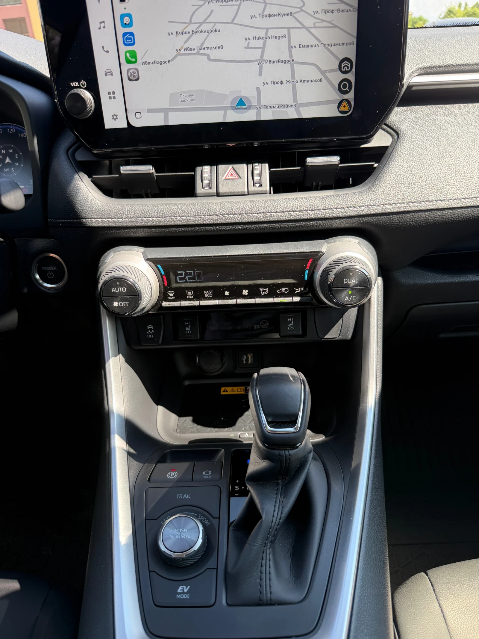 Toyota Rav4 Luxury, снимка 14 - Автомобили и джипове - 54496956