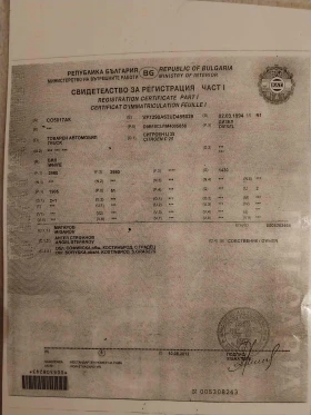 Citroen C, снимка 6