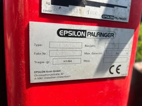 Volvo Fm 440 Мултилифт с кран Epsilon Ретардер, снимка 6