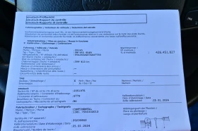 Volvo Fm 440 ��������� � ���� Epsilon �������� | Mobile.bg � ����� ������ 13