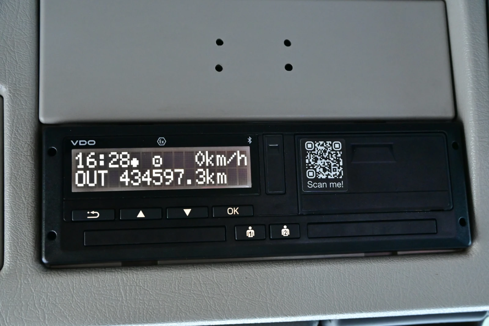 Volvo Fm, снимка 15 - Камиони - 54700444
