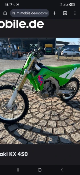 Kawasaki Kx kx 450 нов внос, снимка 6