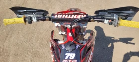GASGAS MC | Mobile.bg � ����� ������ 5