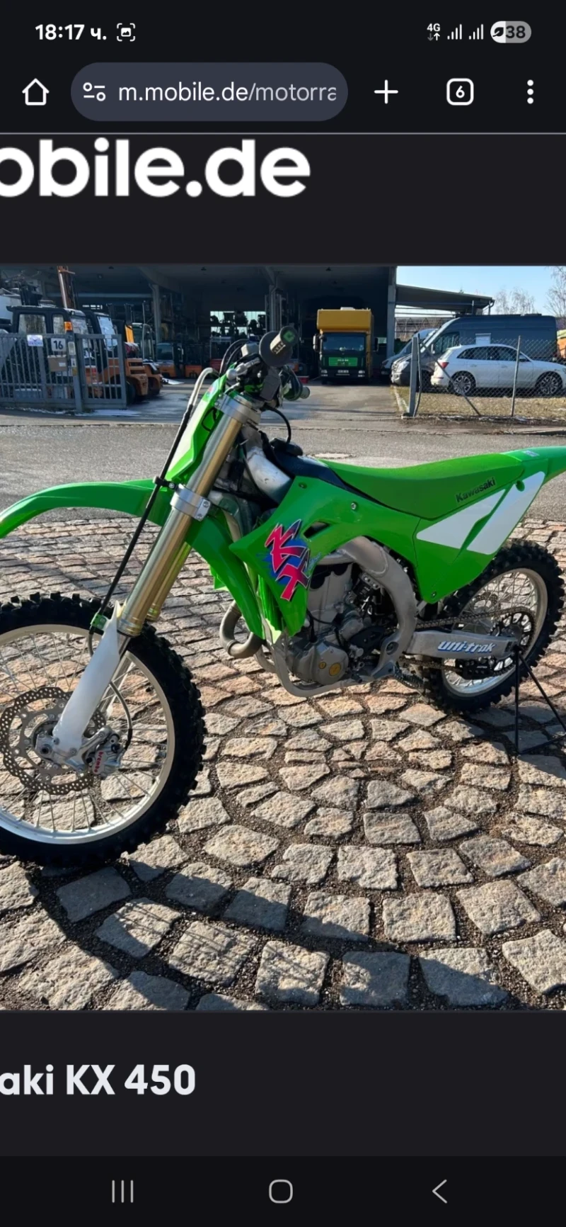 Kawasaki Kx kx 450 нов внос, снимка 6 - Мотоциклети и мототехника - 52805411