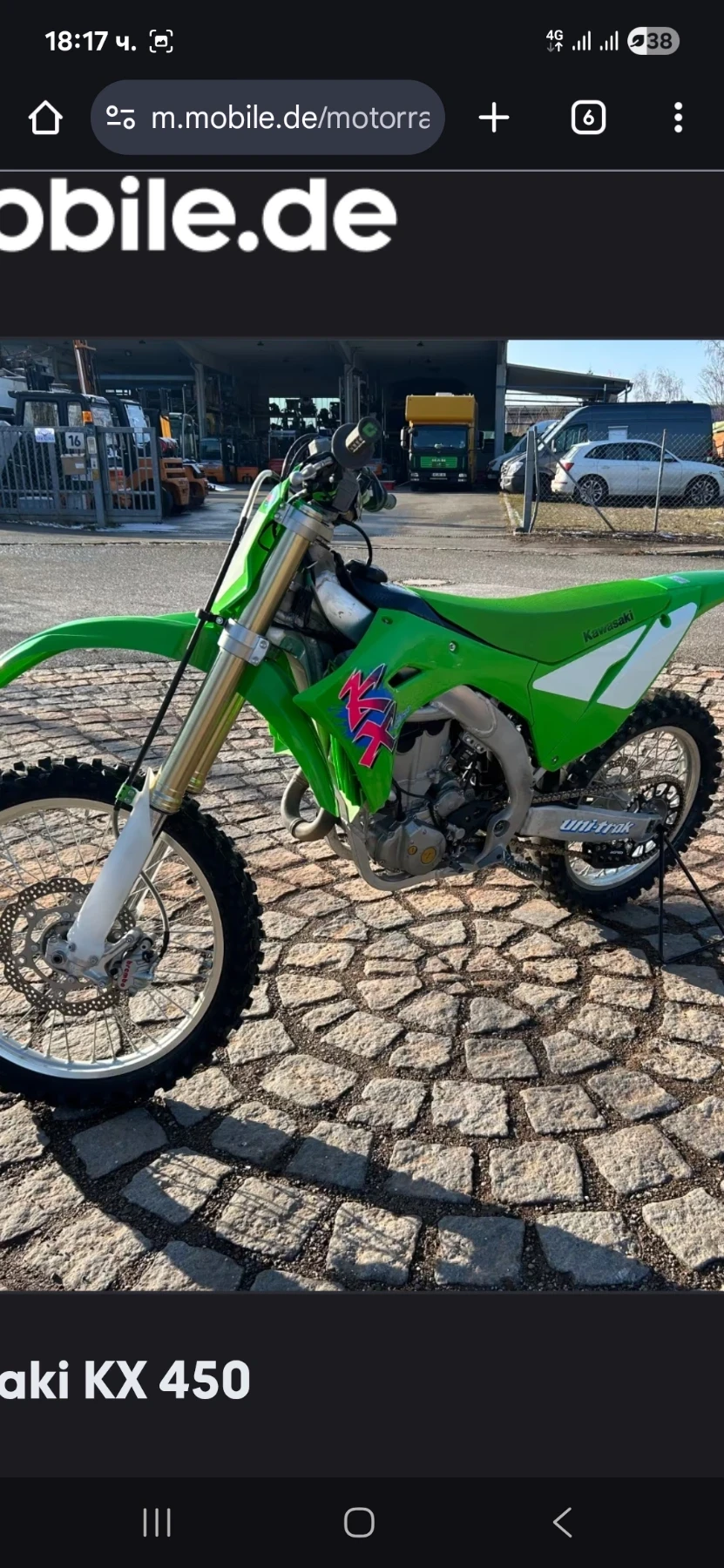 Kawasaki Kx kx 450 нов внос - изображение 6