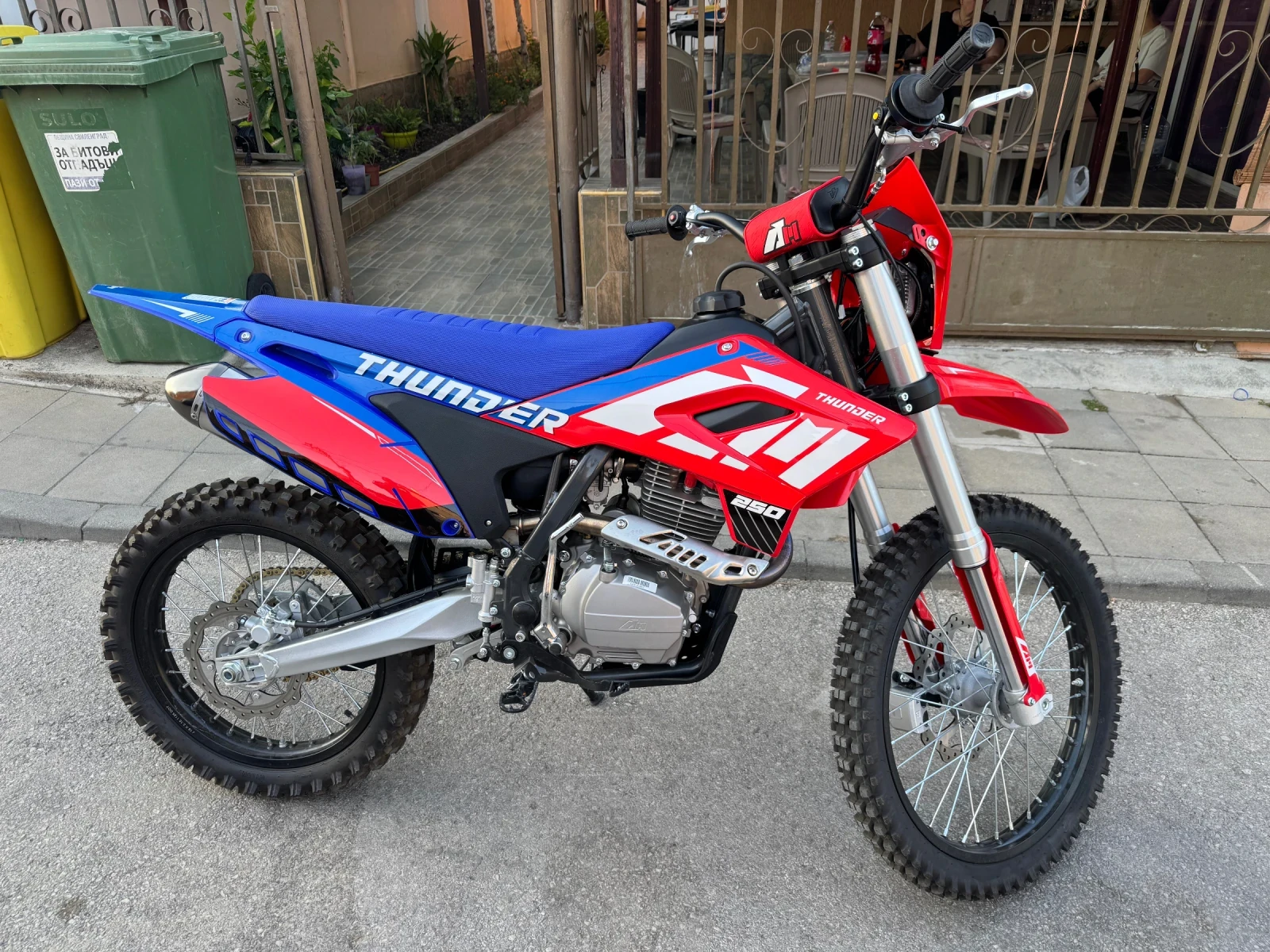 Telstar Enduro 250cc | Mobile.bg � ����������� 4