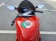 Обява за продажба на Ducati 1098 ~14 000 лв. - изображение 5