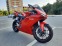 Обява за продажба на Ducati 1098 ~14 000 лв. - изображение 4