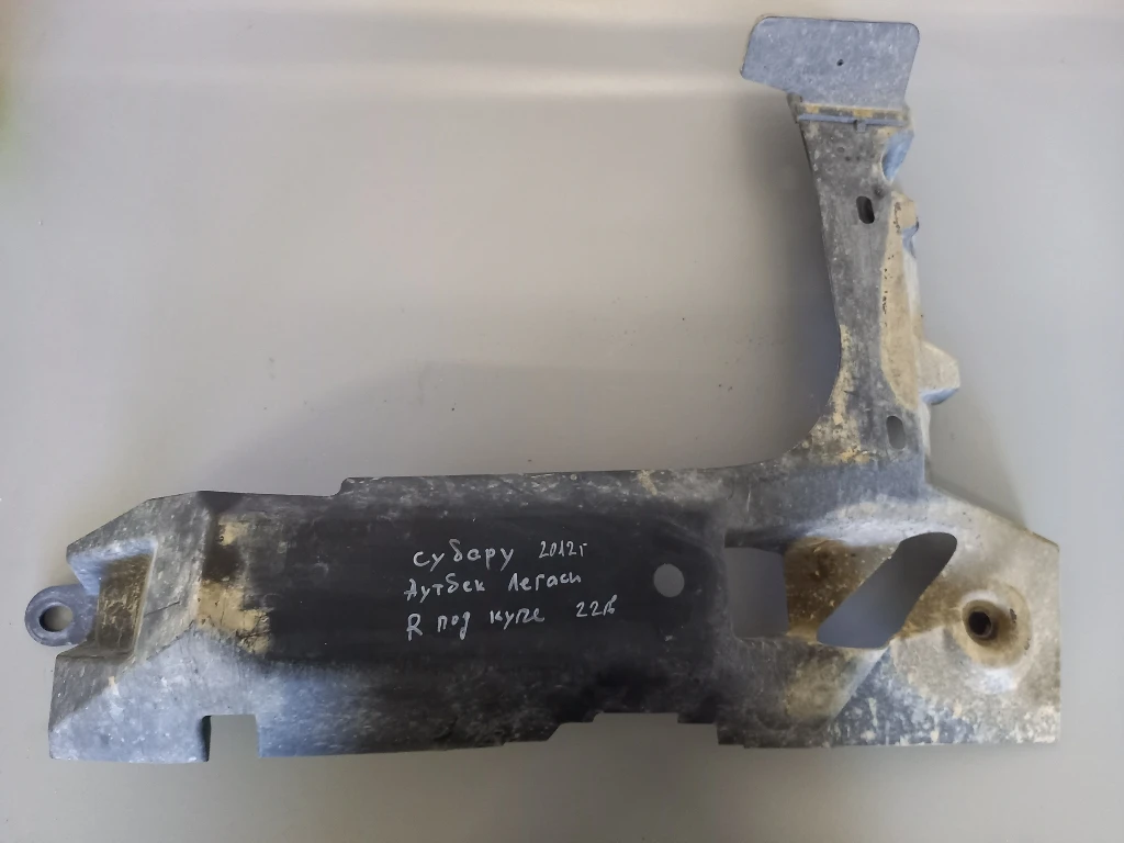 ,      2.0 11  | Mobile.bg   1