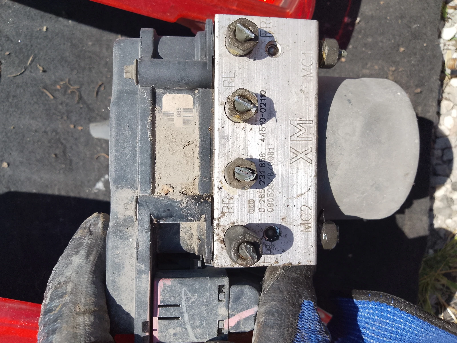 0265231858,44510-02110     | Mobile.bg   1