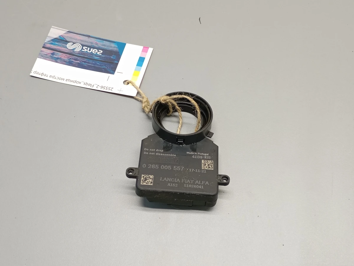 ������ ���� �� ����� ������� ������� 2.0��� | Mobile.bg � ����������� 1