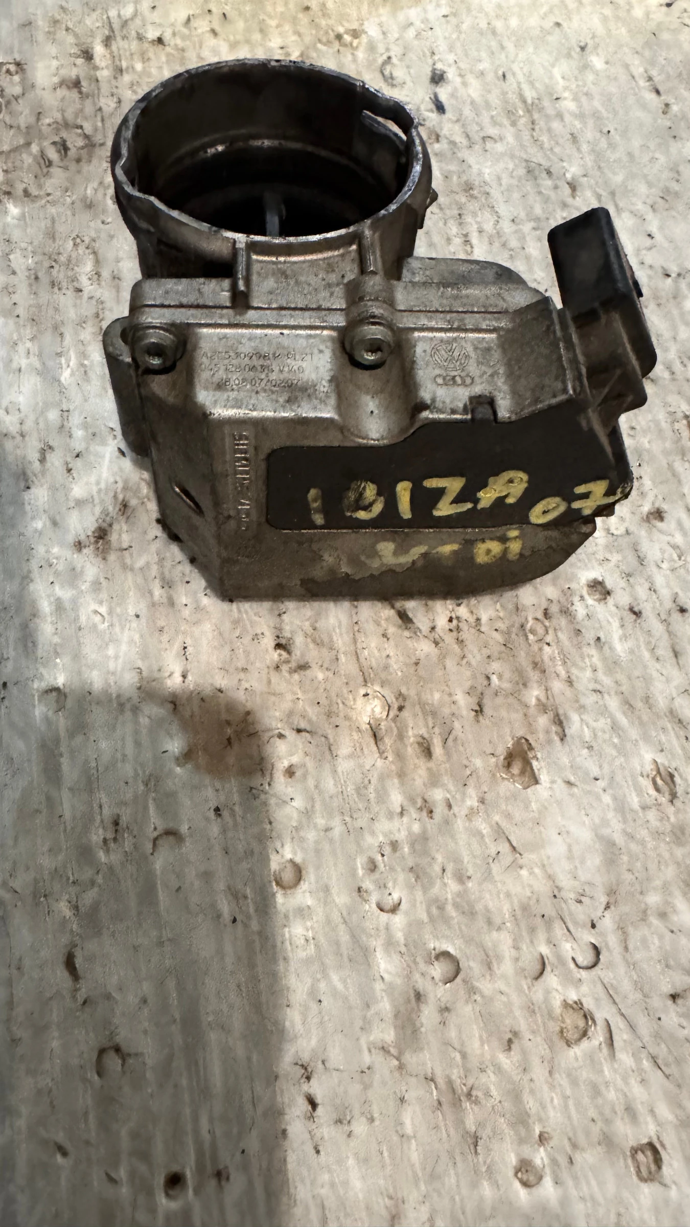 ��������� ����� �� Seat Ibiza -  A2C53099814 / 045128063G | Mobile.bg � ����������� 2