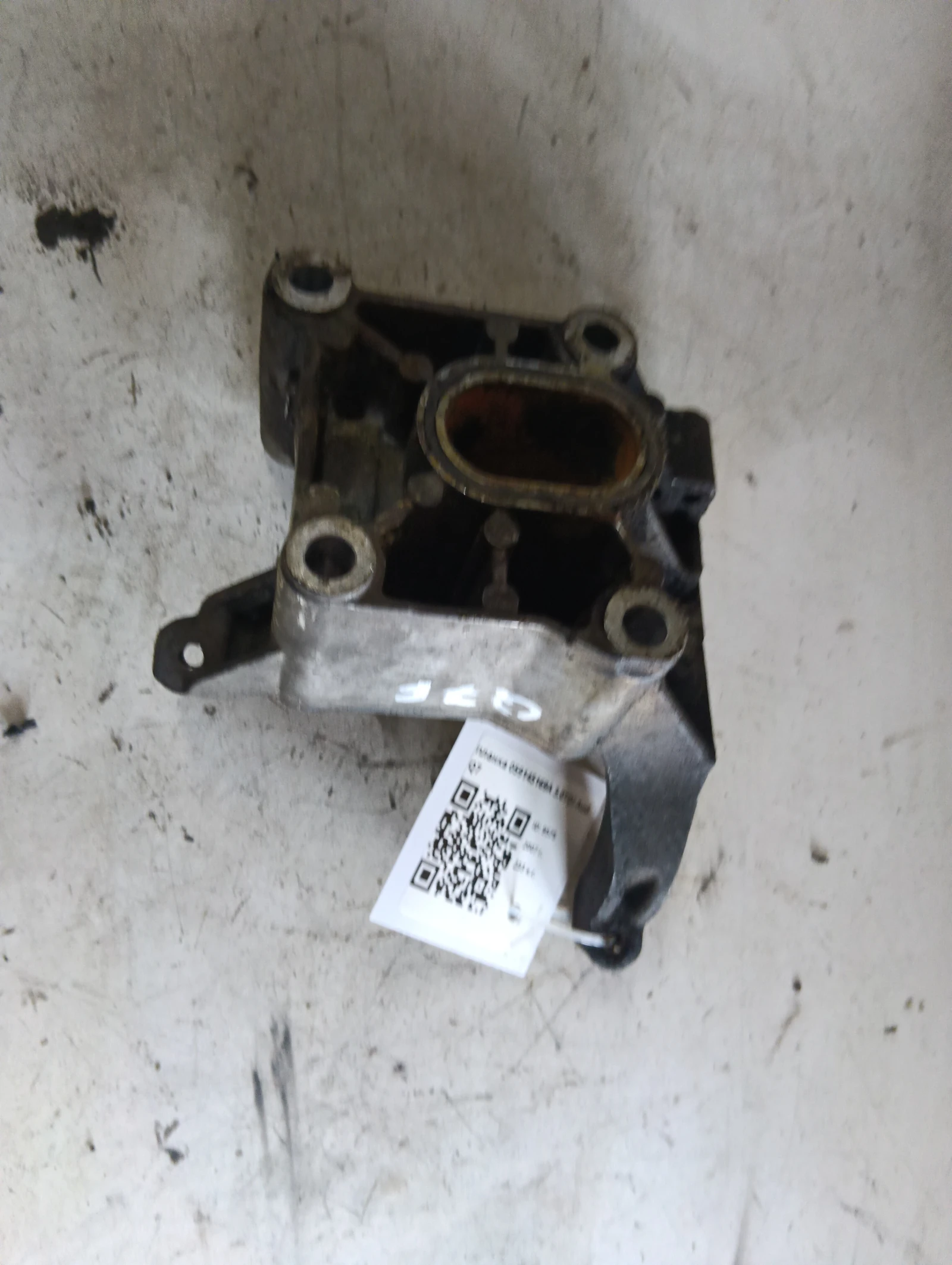 планка 059145169A 3.0TDI Audi Q7