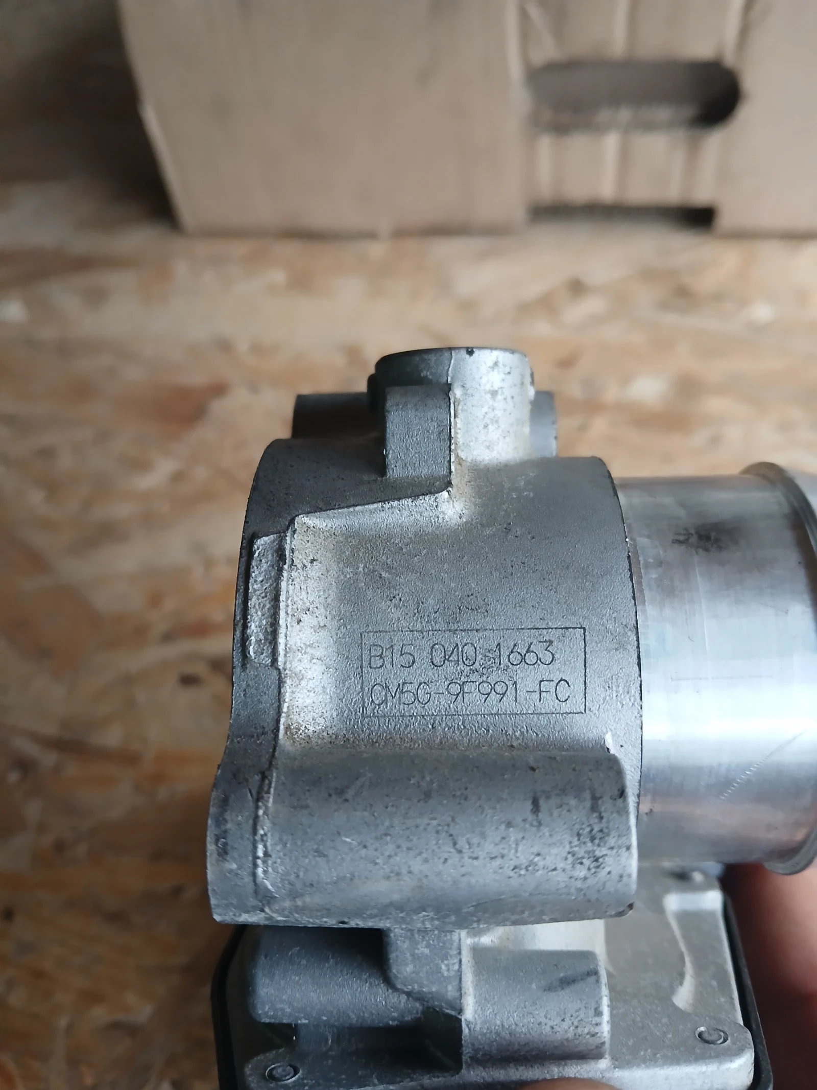 CM5G-9F991-FC ������ ����� Ford Fiesta 1.0 2015� | Mobile.bg � ����������� 4