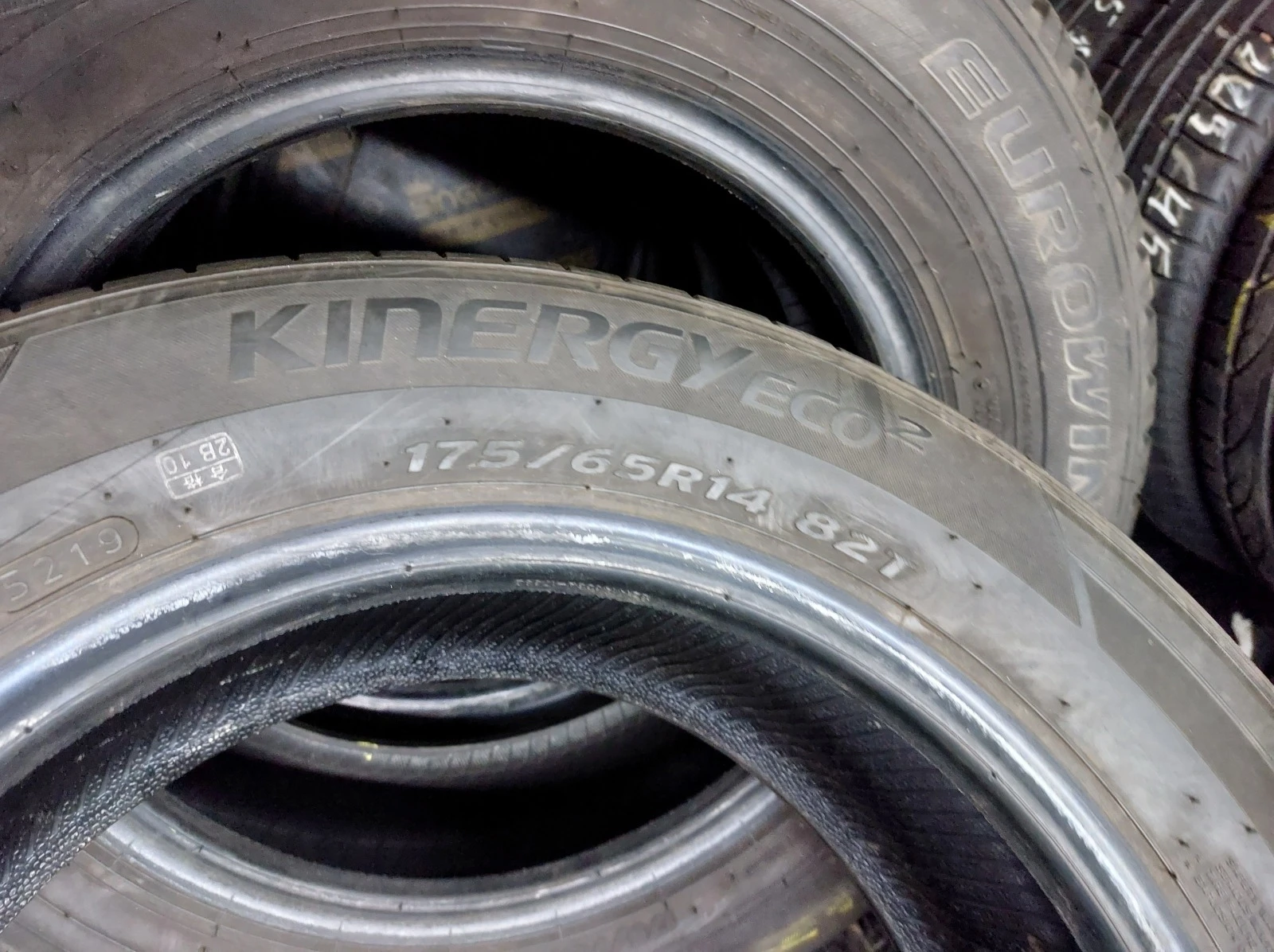 ���� 175/65R14 | Mobile.bg � ����������� 3