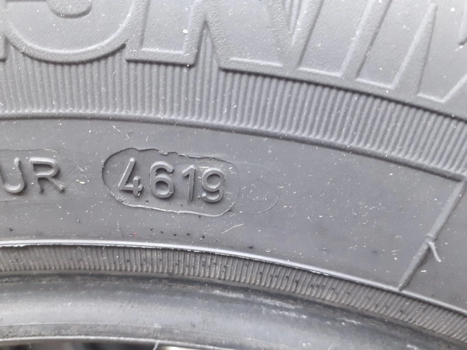  195/65R15 | Mobile.bg   6