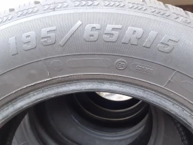  195/65R15 | Mobile.bg    7