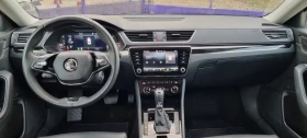 Skoda Superb 2.0TDI 200к.с., снимка 15