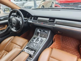 Audi S8, снимка 7