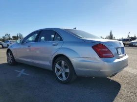 Mercedes-Benz S 550 Обдух* Harman/Kardon* Подгрев* Идеална за газ* - 19400 лв. - 71585431 | Car24.bg