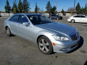 Mercedes-Benz S 550 Обдух* Harman/Kardon* Подгрев* Идеална за газ* - 19400 лв. - 71585431 | Car24.bg