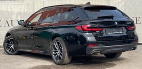 BMW 530E xDrive* M-Pack* FACELIFT, снимка 4