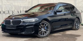     BMW 530E xDrive* M-Pack* FACELIFT