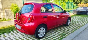 Nissan Micra | Mobile.bg    4