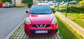 Nissan Micra | Mobile.bg    3