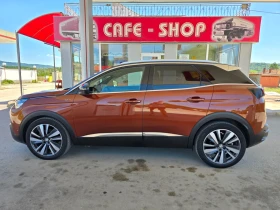 Peugeot 3008 2.0 | Mobile.bg    5