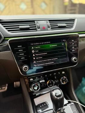 Skoda Superb Laurin&Klement 4x4 - 43000 лв. - 44584802 5