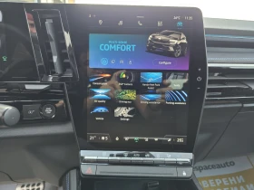 Renault Austral techno esprit Alpine mild hybrid 160 auto, снимка 10