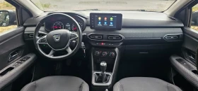Dacia Sandero 1.0 / | Mobile.bg    16