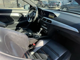 Mercedes-Benz C 63 AMG - 40000 лв. / 20451.68 € - 99110951 9