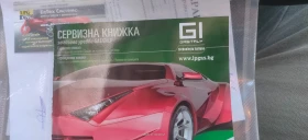 Toyota Avensis 2.0 VALVEMATIC Газ KEYLESS, КАМЕРА, ПАНОРАМА, снимка 13