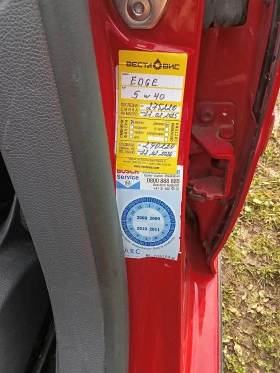 VW Golf 2, 0 TFSI-GTI , снимка 11