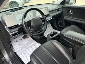 Hyundai Ioniq 5 UNIQ* 306H.P.* 72.6KW* AWD* ГАРАНЦИЯ - 28500 € / 55741.15 лв. - 42680165 7