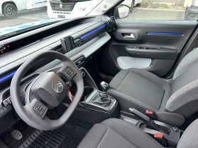 Citroen C3 1.2i PureTech Swiss Edition - 15000 € / 29337.45 лв. - 99727019 9