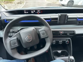 Citroen C3 1.2i PureTech Swiss Edition - 15000 € / 29337.45 лв. - 99727019 10